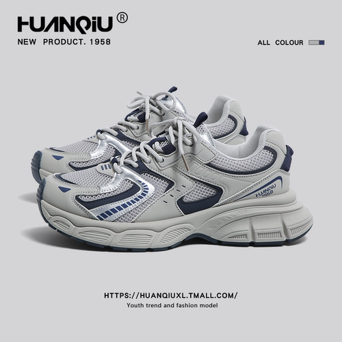 环球厚底老爹鞋男款2025秋冬新款百搭男士鞋子增高潮流休闲运动鞋