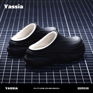 亚束迈舒厨师鞋男厚底棉拖鞋冬季外穿防滑防水加绒保暖女加棉毛拖