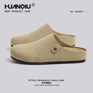 环球复古勃肯鞋男款2026新款秋季一脚蹬懒人包头半拖百搭外穿单鞋