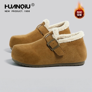 环球厚底加绒雪地靴女款2026冬季新款保暖加厚勃肯鞋防滑休闲棉鞋