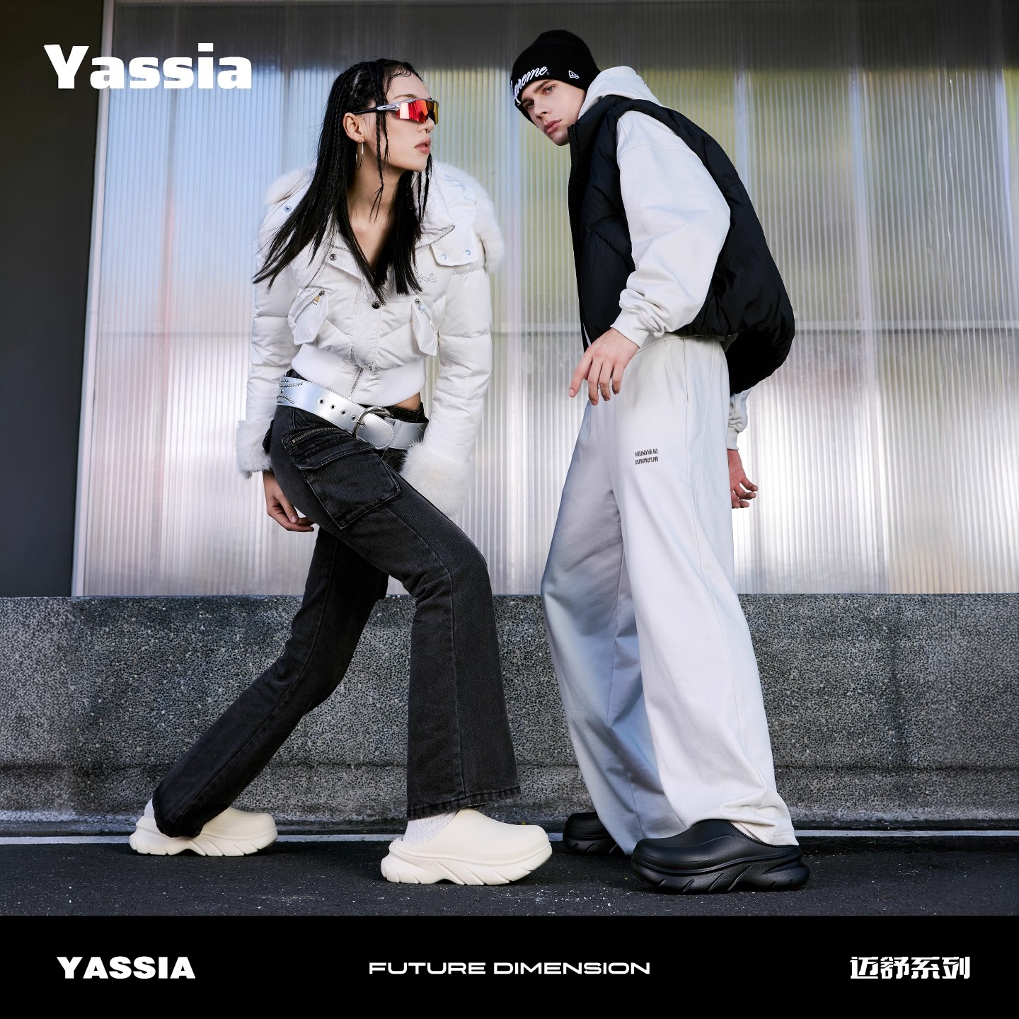 亚束迈舒厨师男鞋厚底棉拖鞋加绒