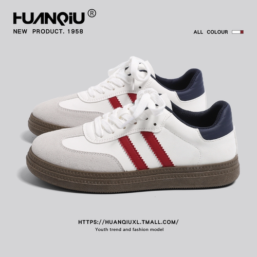 环球百搭运动德训鞋女款平底鞋子