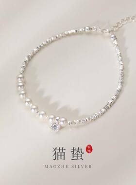 猫蛰S925纯银单钻施家珠碎银手錬高级感简约时尚气质百搭女手饰
