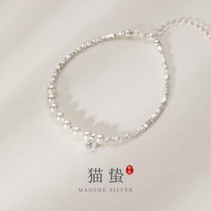 猫蛰S925纯银单钻施家珠碎银手錬高级感简约时尚气质百搭女手饰
