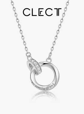 clect【偏爱系列】莫比乌斯环情侣款项链女男轻奢小众礼物送女友