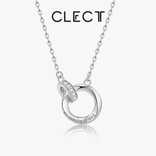clect【偏爱系列】莫比乌斯环情侣款项链女男轻奢小众礼物送女友