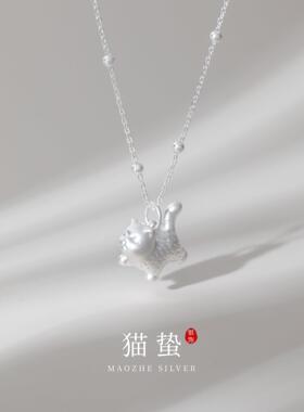 猫蛰S999足银傲娇小猫咪项炼气质精致可爱甜美女生纯银吊坠锁骨炼