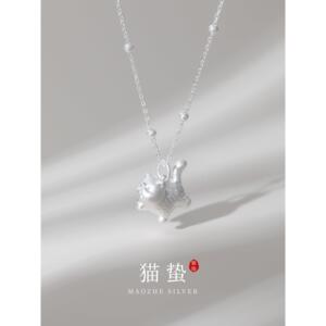 猫蛰S999足银傲娇小猫咪项炼气质精致可爱甜美女生纯银吊坠锁骨炼