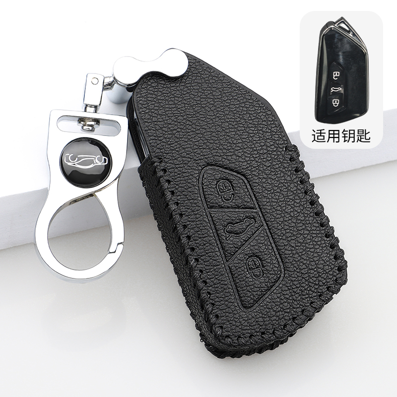 适用于21-26款大众ID4X车钥匙套ID4CROZZ钥匙包锁匙扣遥控保护套1