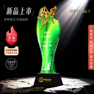 水晶奖杯定制五角星大拇指创意刻字优秀团队公司年会荣誉颁奖比赛