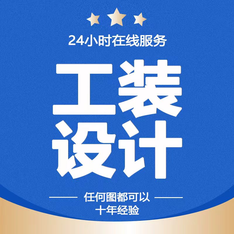 室外效果图鸟瞰图制作建模代画