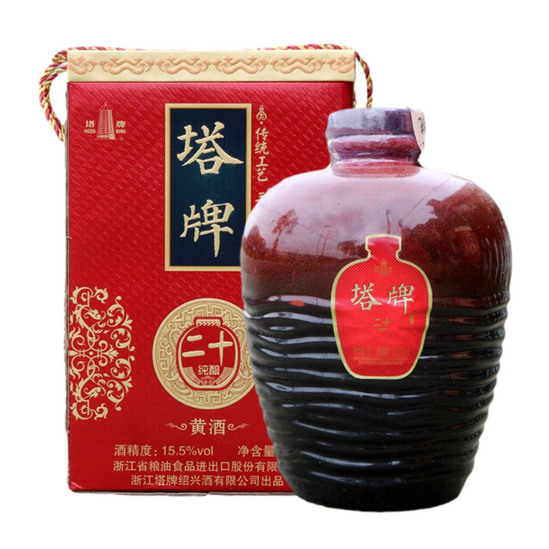 塔牌二十纯酿甜型黄酒礼盒坛装5L