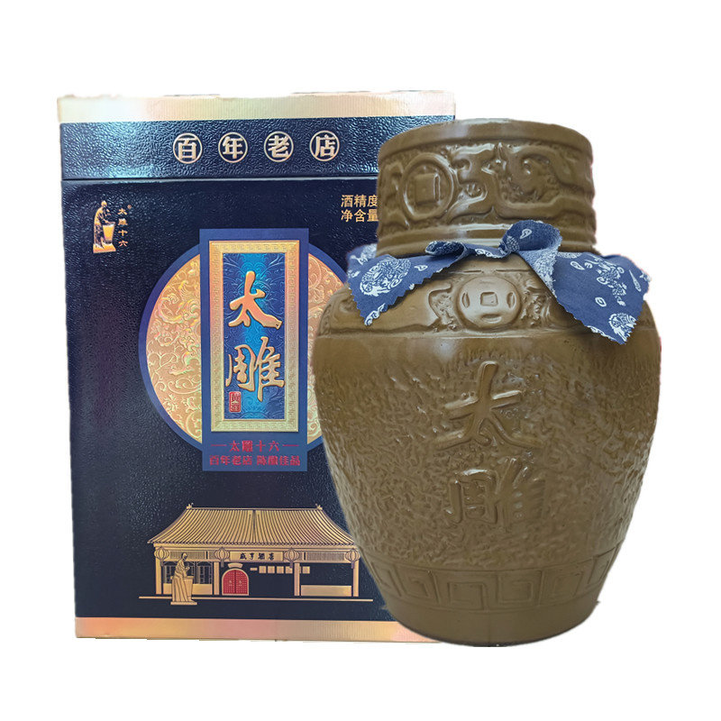 绍兴特产咸亨酒店太雕十六半甜型黄酒糯米老酒陶坛礼盒装3L绍兴酒