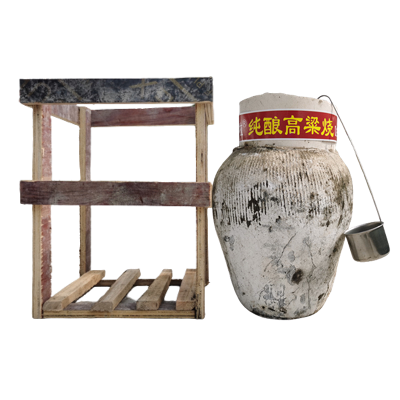 绍兴特产酒高粱酒50度手工原浆白酒纯酿粮食酒10斤5l坛装五年陈酿