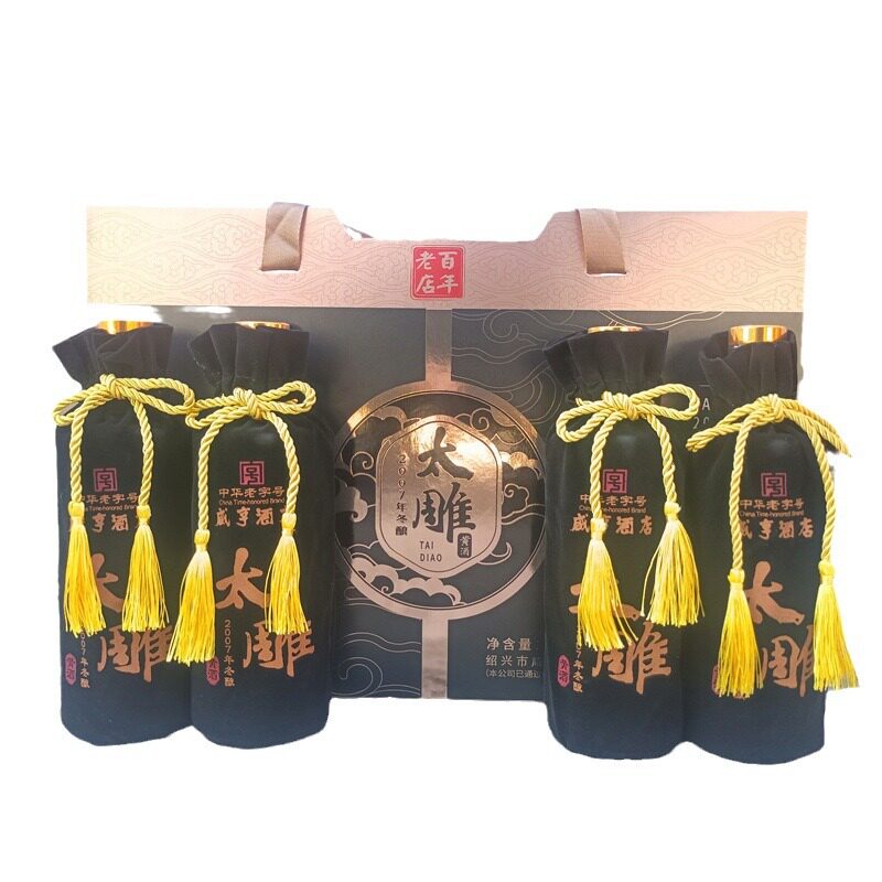 咸亨黄酒太雕酒2007年冬酿珍藏版绍兴老酒500ML*4礼盒糯米绍兴酒