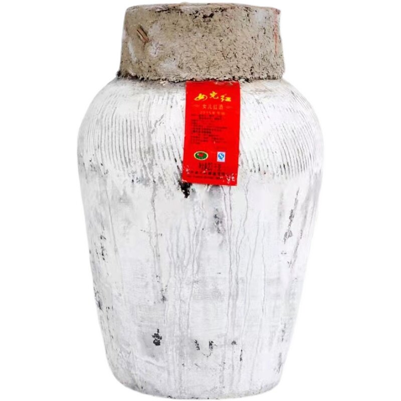 女儿红原酒坛装23L绍兴特产老酒