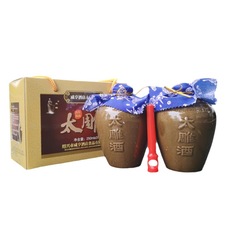 咸亨酒店绍兴黄酒八年陈酿250ml*2坛太雕黄酒礼盒装糯米酒绍兴酒