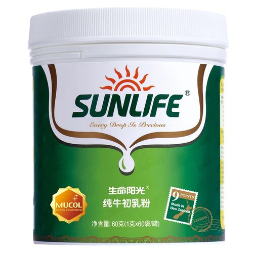 源罐源码可积分新日期包邮罐装特价生命阳光纯牛初乳粉纯粉