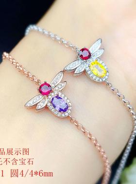 S925纯银手链空托女群镶尺寸圆4/椭圆4*6mm流行小蜜蜂豪华精工款