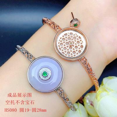 S925银手链空托尺寸圆19-圆28mm