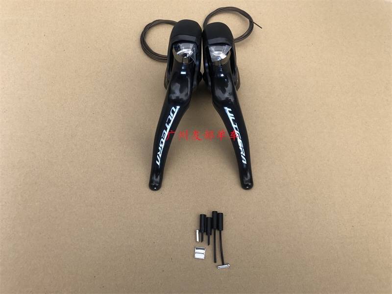 ut r8000小套手变前拨后拨gs长腿ss短腿变速器套件22速11