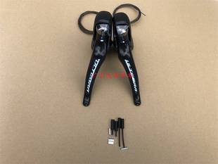 ut r8000小套手变前拨后拨gs长腿ss短腿变速器套件22速11