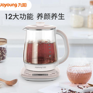 Joyoung/九阳K15F-WY310养生壶多功能家用电热水壶开水煲1.5升