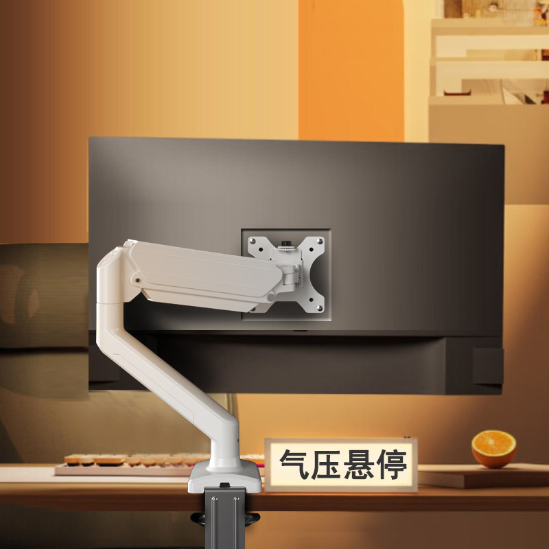 适用于优派显示器悬臂支架23.8/27英寸2k电脑屏幕桌面升降机械臂