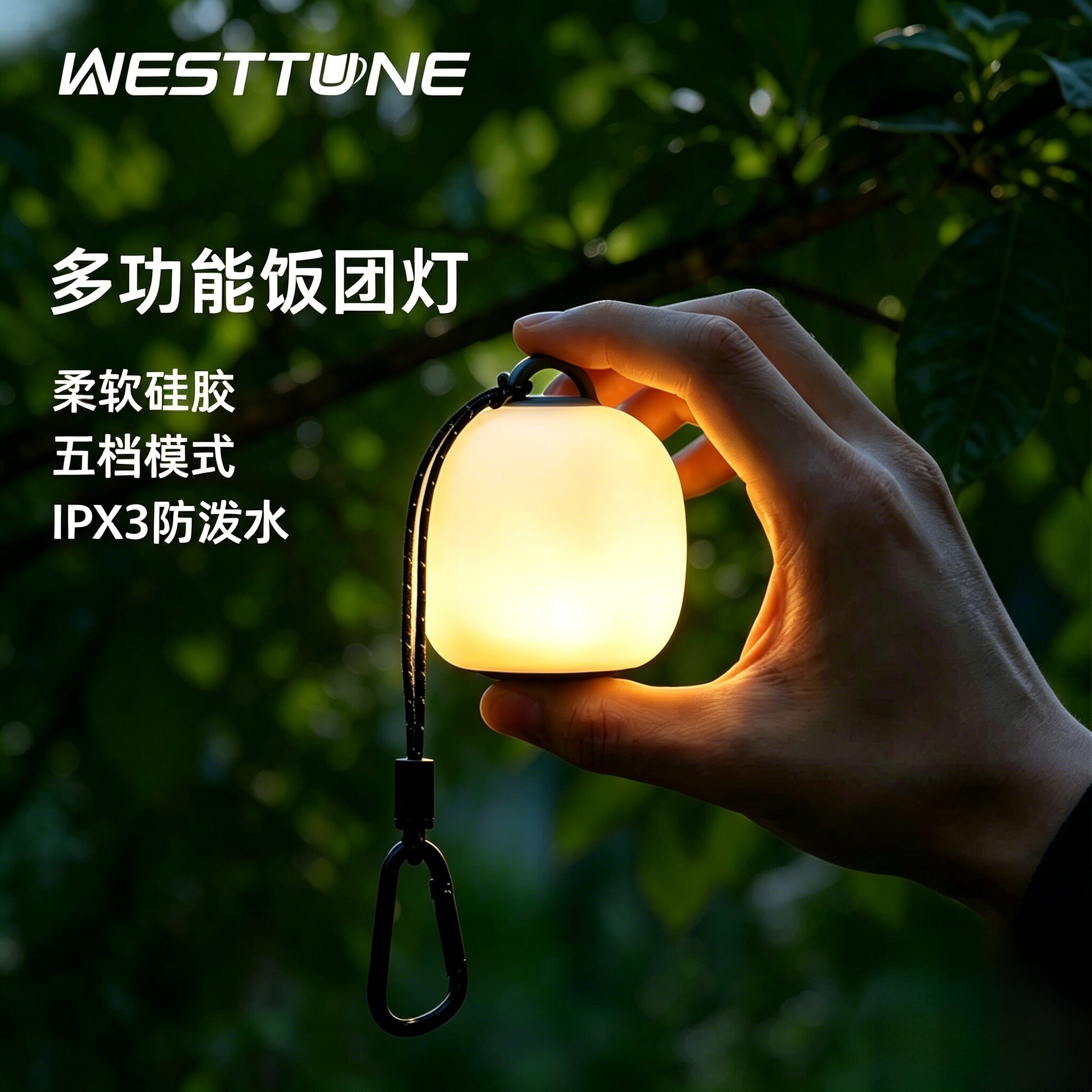 户外露营灯浮光豆小夜灯柔光灯帐篷天幕LED氛围灯睡眠灯长续航