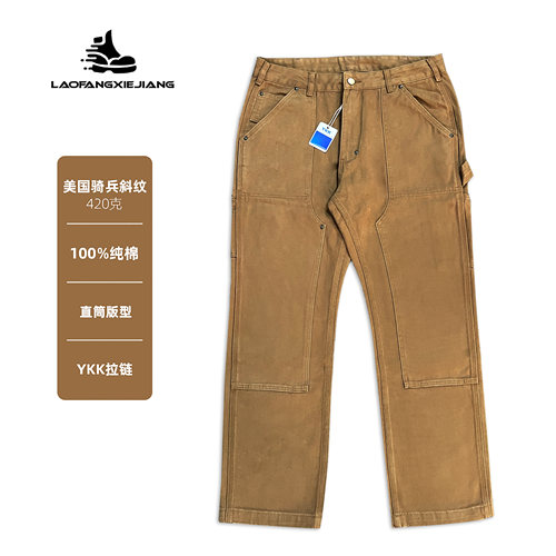 新品！B01伐木裤经典工装裤直筒卡其色骑兵斜纹420 克重磅秋冬款