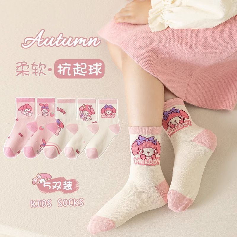 美乐蒂女童袜子春秋款儿童纯棉中筒宝宝花边公主风小孩秋冬季a类