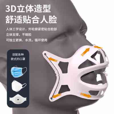 带口罩的小风扇夹迷你电动散热透气防闷热神器便携式