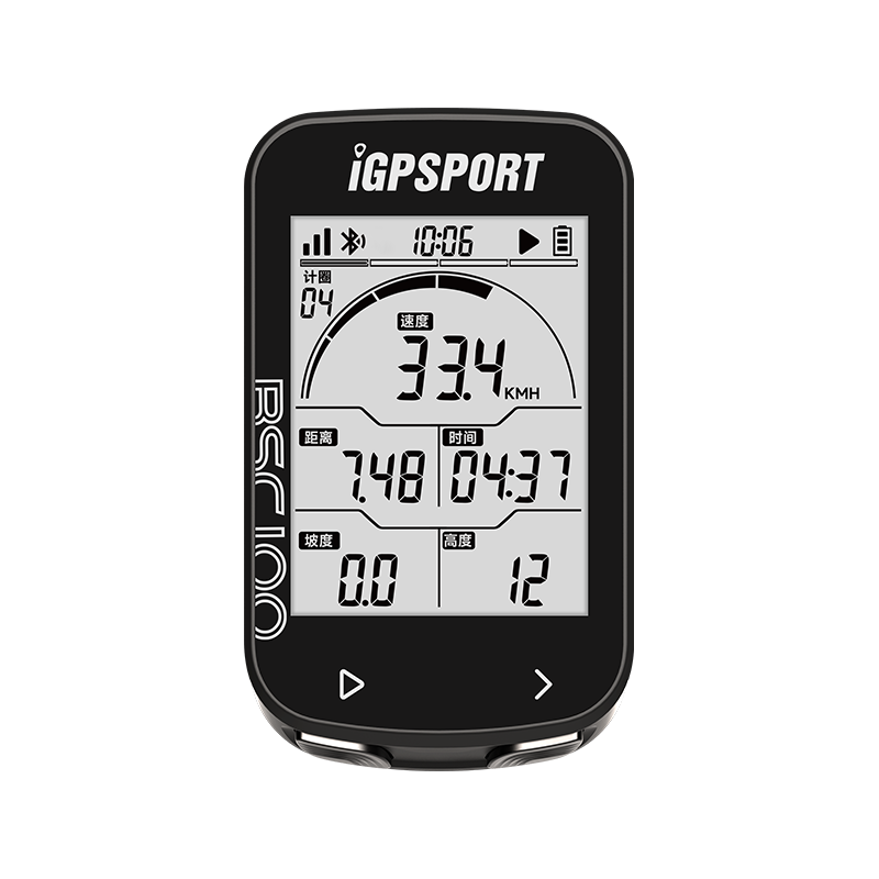 iGPSPORT迹驰 BSC100S码表自行车码表公路车码表踏频器测速里程表