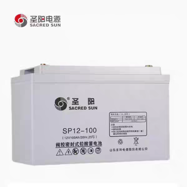 圣阳铅酸蓄电池SP12-12V100ah/24AH/38ah/65Ah/120AH/150ah/200AH