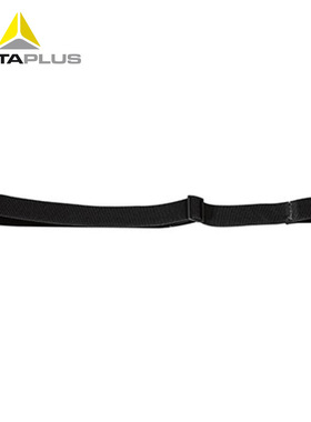 代尔塔 JUGALPHA  102021 安全帽下颚带 两点式可调节弹性下颚带