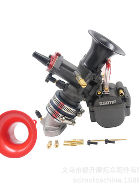 摩托车化油器 Dual Stack Car 吉村YD-MJN28mm 30mm Carb MSX125
