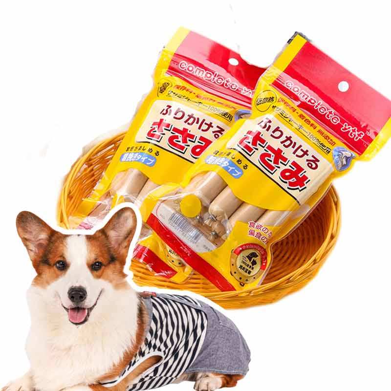 宠物零食火腿肠狗狗猫咪零食金枪鱼鸡肉肉粒多肉香肠增强体质,宠物/宠物食品及用品,狗火腿肠/香肠,淘宝优惠券,粉丝福利购,淘宝优惠卷