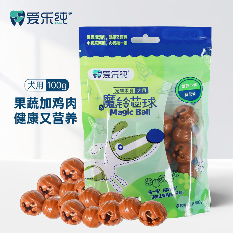 爱乐纯魔铃芯球咬胶发声防牙结石磨牙洁齿泰迪金毛小狗狗含肉玩具,宠物/宠物食品及用品,狗风干零食/肉干/肉条,淘宝优惠券,粉丝福利购,淘宝优惠卷