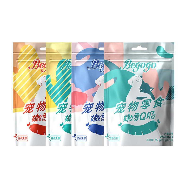 狗狗零食火腿肠50支营养补钙低盐泰迪金毛宠物零食香肠750g鸡鸭肉,宠物/宠物食品及用品,狗火腿肠/香肠,淘宝优惠券,粉丝福利购,淘宝优惠卷