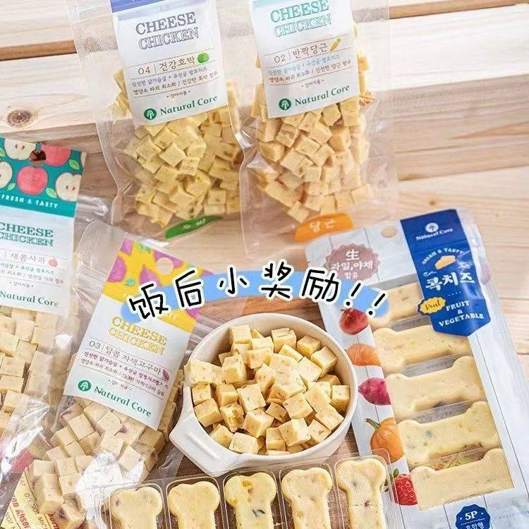 韩国天然核心Natural core宠物奖励零食鸡肉奶酪丁鸡肉 果蔬奶酪,宠物/宠物食品及用品,狗冻干零食,淘宝优惠券,粉丝福利购,淘宝优惠卷