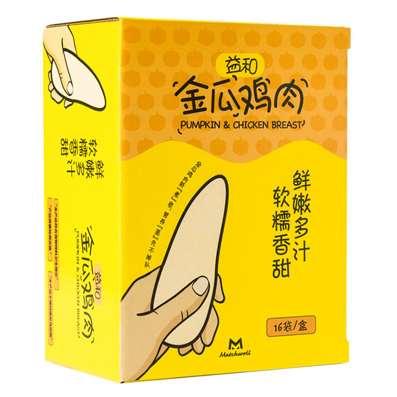 益和金瓜鸡肉宠物零食水煮鸡胸肉拌饭营养辅食增肥猫零食狗零食,宠物/宠物食品及用品,狗火腿肠/香肠,淘宝优惠券,粉丝福利购,淘宝优惠卷