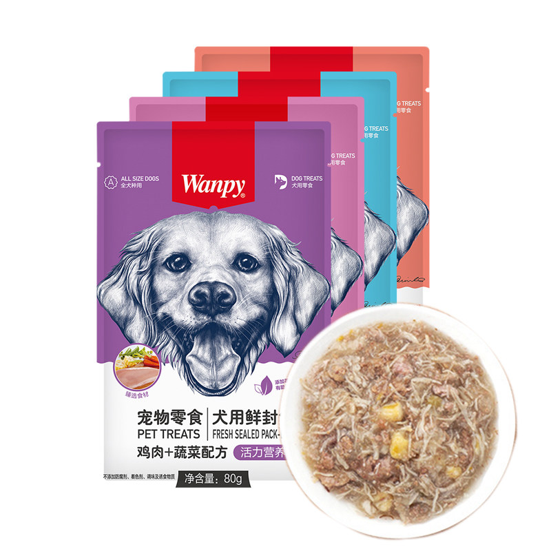 顽皮狗狗零食鲜封包wanpy狗狗罐头成幼犬增肥营养妙鲜封包拌狗粮,宠物/宠物食品及用品,狗零食湿粮包/餐盒,淘宝优惠券,粉丝福利购,淘宝优惠卷