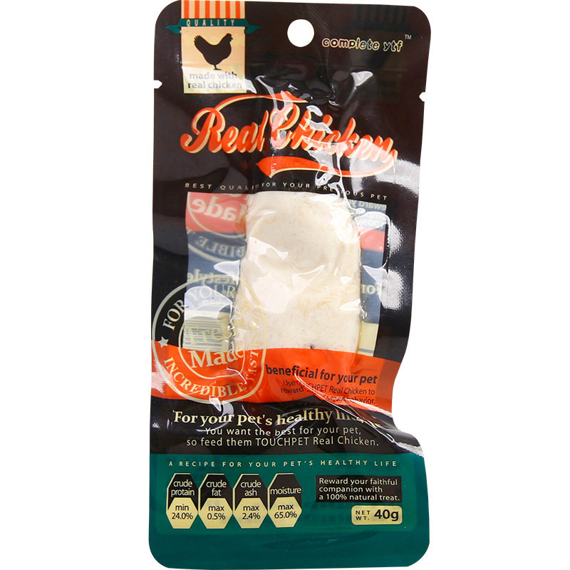 出口蒸煮鸡胸肉整块水煮鸡胸猫狗零食白身鸡小胸肉猫湿粮宠物零食,宠物/宠物食品及用品,狗风干零食/肉干/肉条,淘宝优惠券,粉丝福利购,淘宝优惠卷