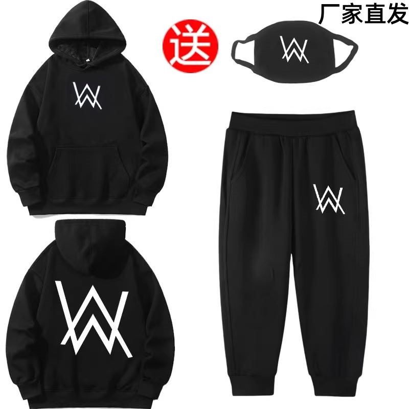 【送口罩】嘉豪同款战衣连帽卫衣秋冬男款青少年中学生加绒外套潮