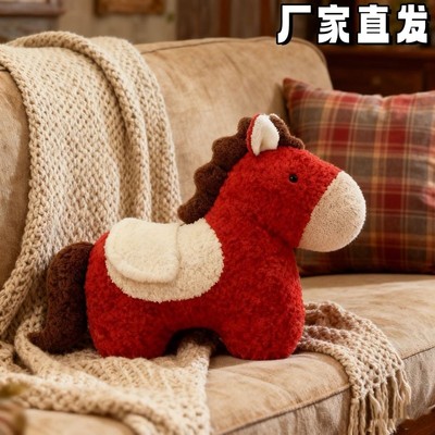创意马年抱枕异形毛绒玩偶车载