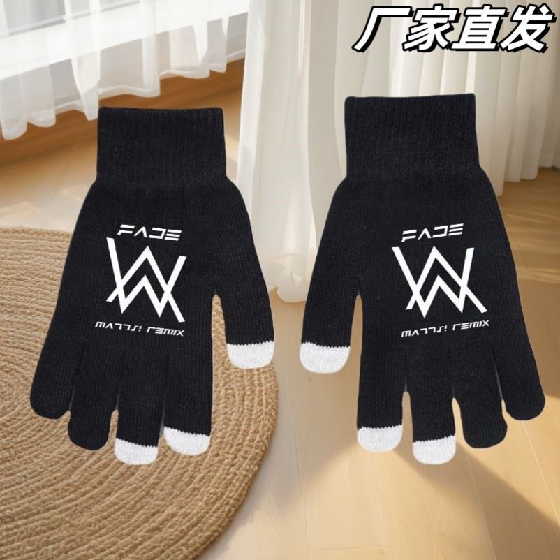 嘉豪同款艾伦沃克alanwalker儿童保暖手套A秋冬季学生男孩写字手