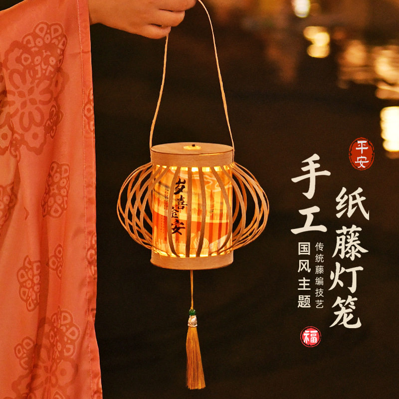 中秋创意灯笼手工diy纸藤儿童手提古风投影花灯挂饰宫灯制作材料