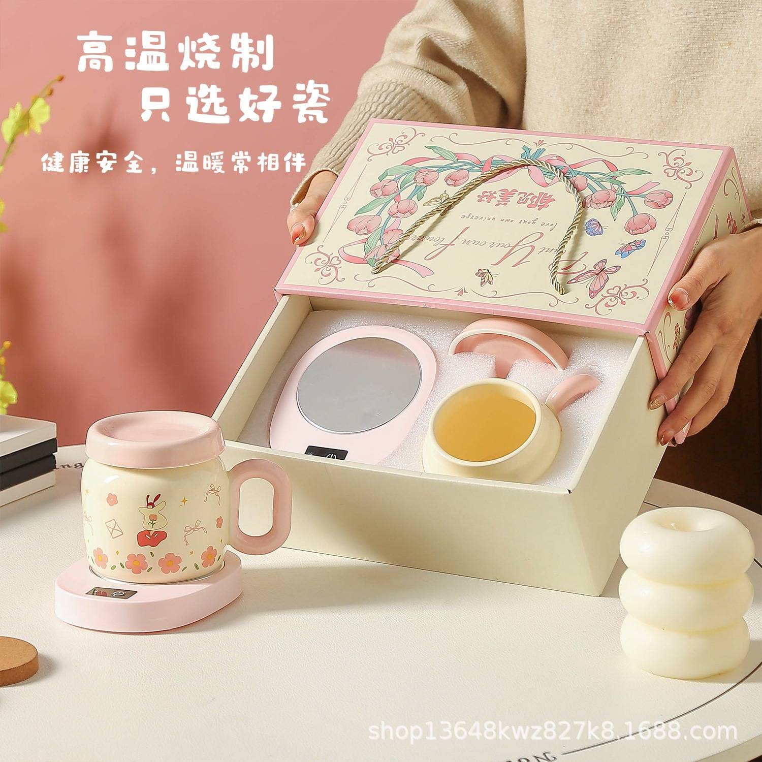 教师节送老师档次高又不贵的礼物幼儿园小学生小众高级感马克杯子