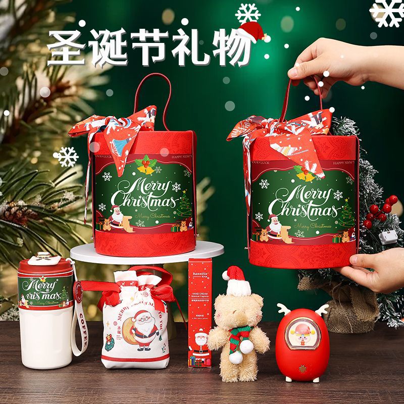 圣诞节礼物创意小礼品送女朋友老外员工客户创意实用伴手礼平安夜