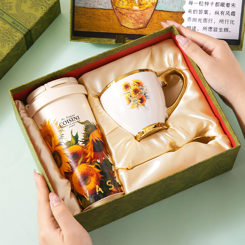教师节礼物2025新款高档实用送女老师梵高咖啡杯高颜值铃兰保温杯